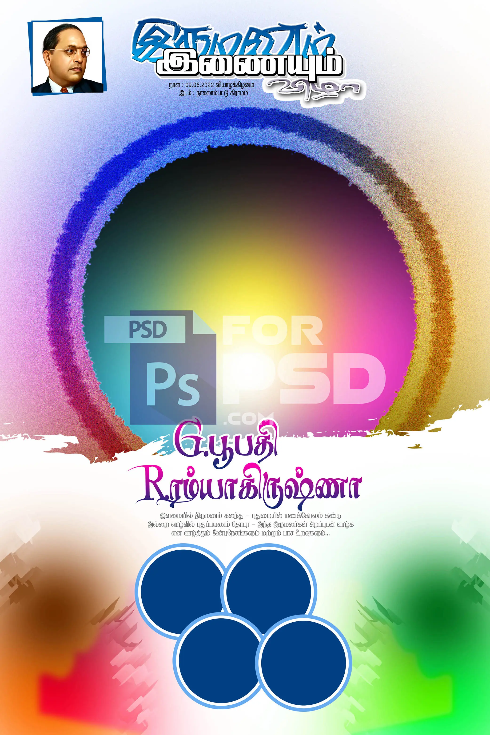 Image Preview